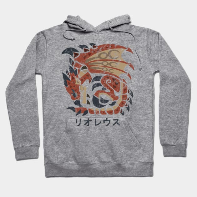 Monster Hunter World Rathalos Kanji Icon Hoodie by StebopDesigns